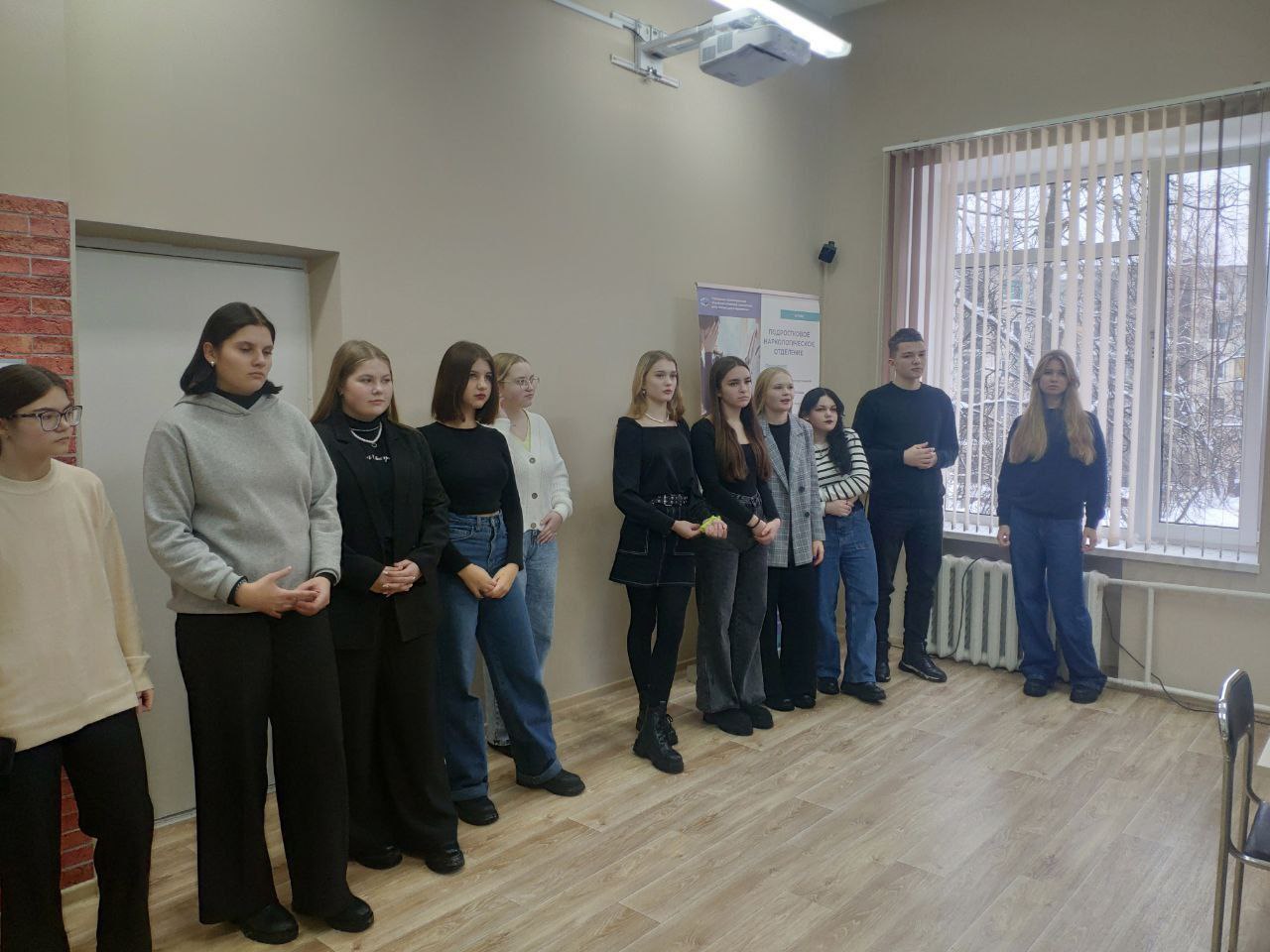 Против наркотиков